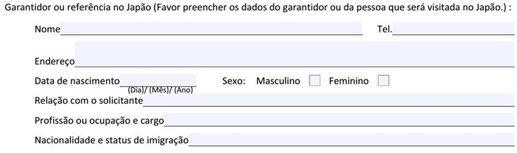 formulario_solicitacao2