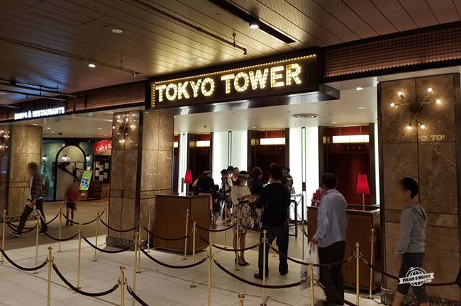 Acessando a Tokyo Tower