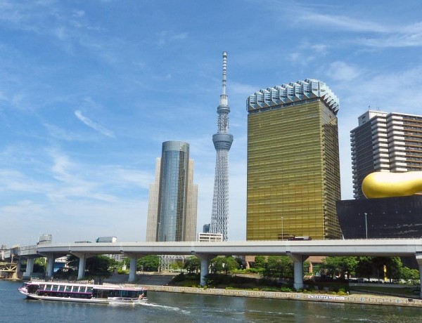 Como tirar visto para o Japão