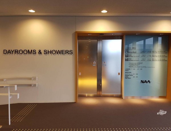 Onde tomar banho e dormir no Aeroporto de Narita Tóquio