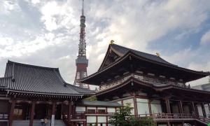 Tokyo Tower: Conheça a Torre de Tóquio!