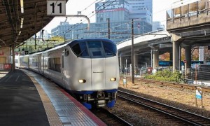 Como ir: Aeroporto de Osaka para Kyoto