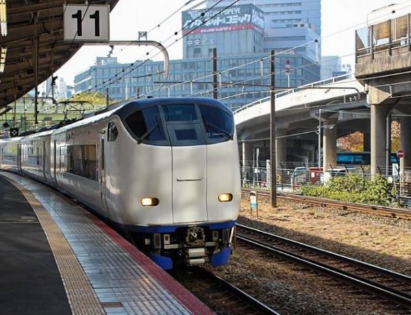 Como ir: Aeroporto de Osaka para Kyoto