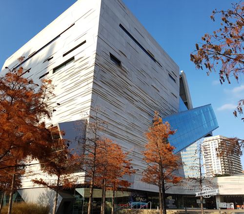 Perot Museum of Nature and Science - Dallas City Pass