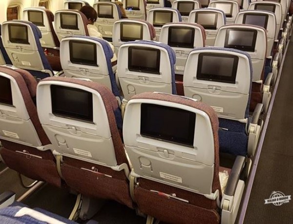 Como é voar na Classe Econômica do Boeing 767 da LATAM (Barcelona – São Paulo)